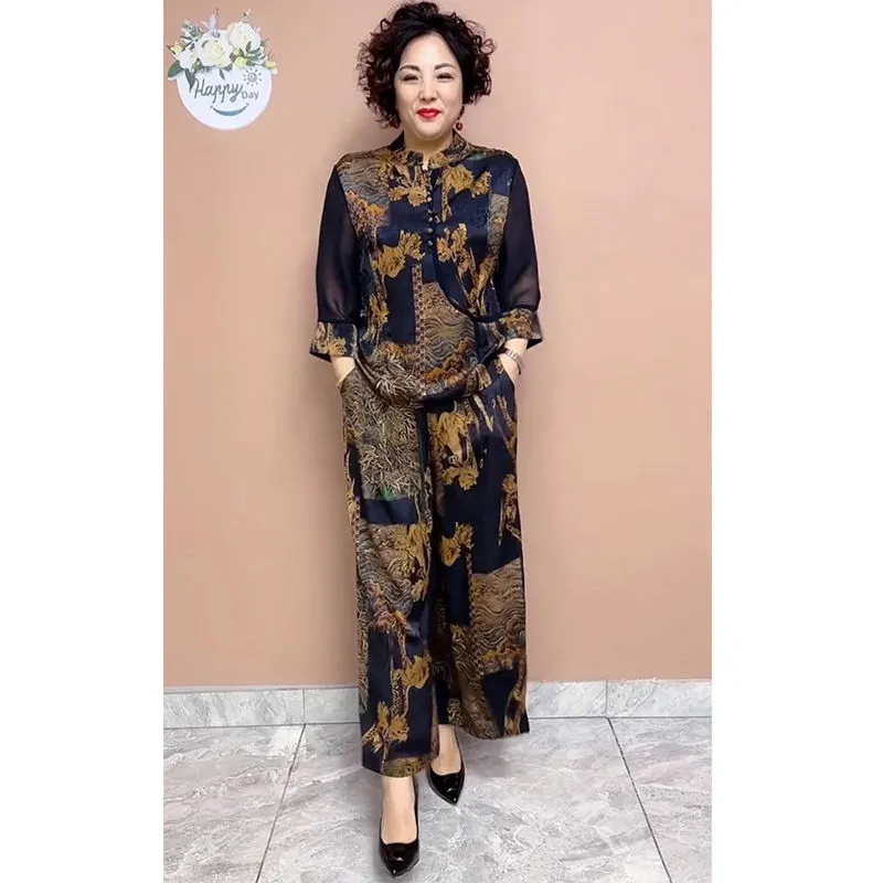 2025 New Wide Leg Trouser Set  - Ethnic Fashion Wear 评论和价格